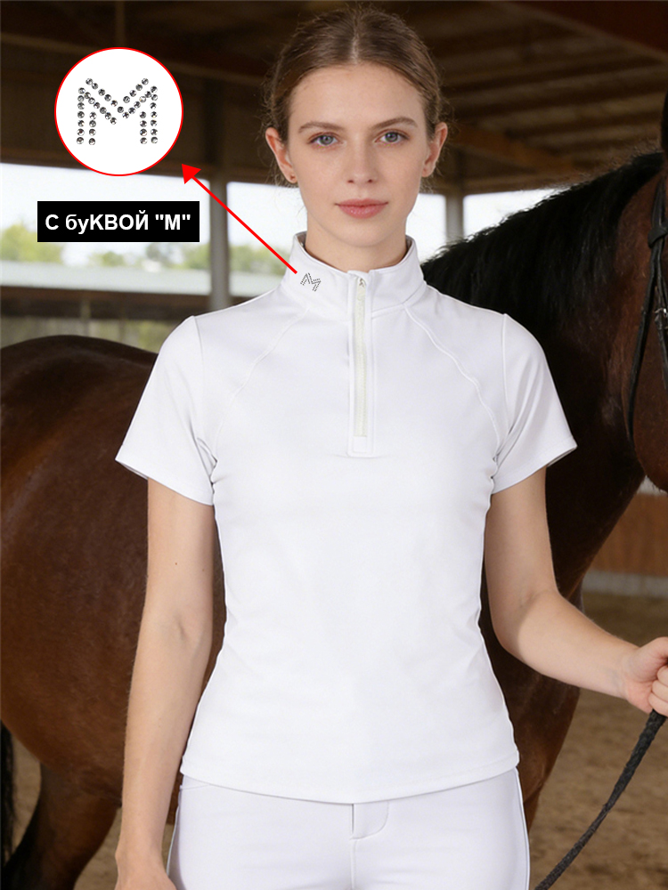 Polo Shirt Equestrian - Maglietta Polo da Equitazione con Logo