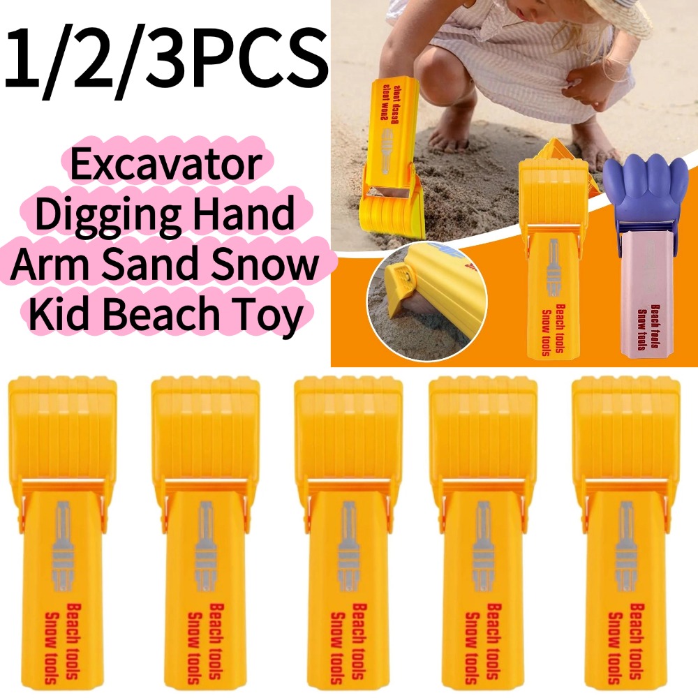 Set da 1/3 Pezzi: Attrezzi da  - Outdoor Sport Games For Kids recensione e prezzo