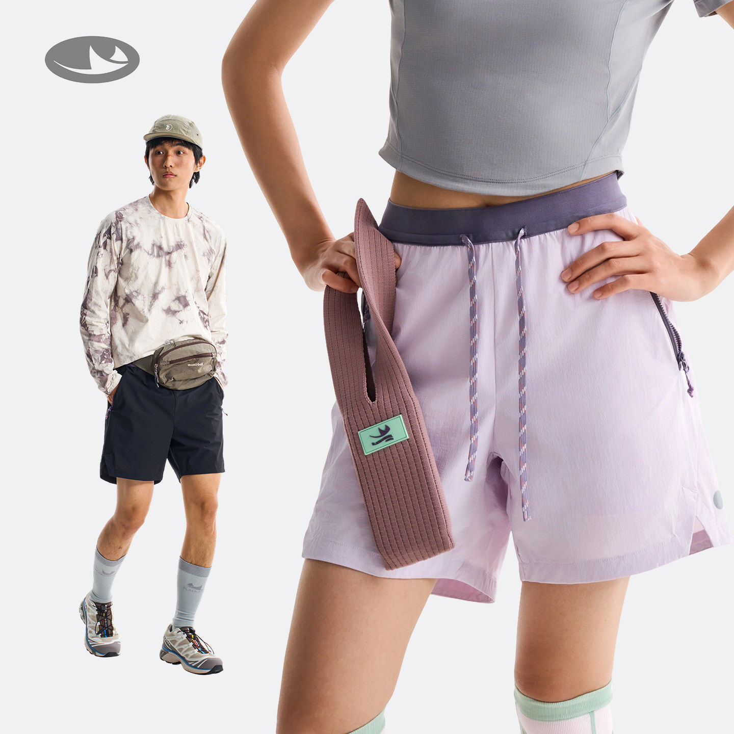 Pantaloncini Sportivi Impermea - Outdoor Sport Waterproof Pants recensione e prezzo